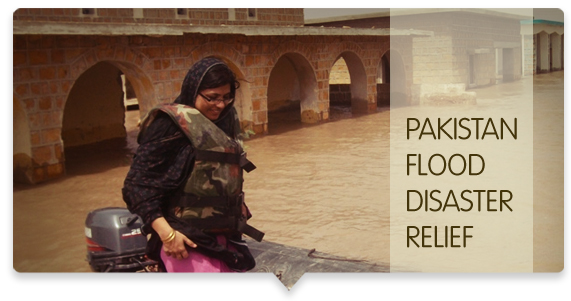 Pakistan Flood Disaster Relief