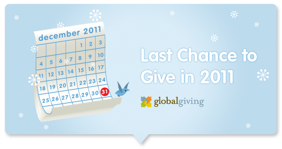 Last Chance to Give in 2011
