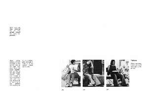 Variation (PDF)
