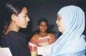 Grameen Shikkha Scholarship Program