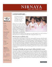 Volume 3 Issue 3; October 2005 (PDF)