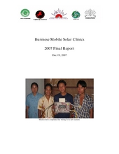Dec 2007 full final report on mobile clinics (PDF)