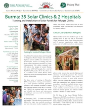 Dec 2007 summary report (PDF)