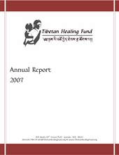 THF_2007_Annual_Report.pdf (PDF)