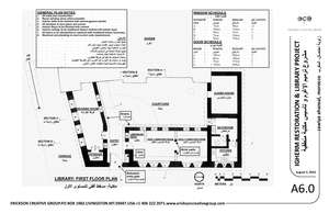 Library Elevations 2 (PDF)