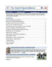 Sadili August Newsletter (PDF)