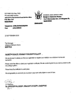 LCV Registration Confirmation  (PDF)