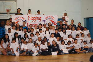 Eric: Educational Opportunity for 200 Kids