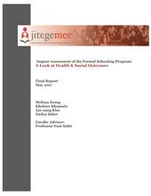 SIPA 2011 Final Report (PDF)