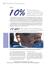 gg_china_report_030908.pdf (PDF)