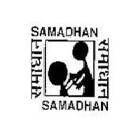 Samadhan Logo