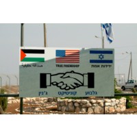 Israel Palestinian Cooperative for Economic Expansion