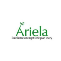 The Ariela Foundation Logo