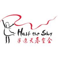 Half the Sky Foundation