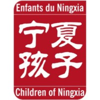 Enfants du Ningxia