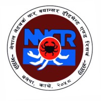 NNCTR/INCTR Nepal - Nepal Network for Cancer Treatment and Research