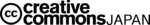 Creative Commons Japan