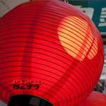 JapanActs.com