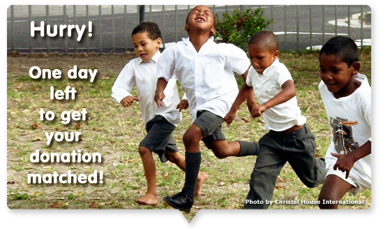 Hurry! One day left to get your donation matched