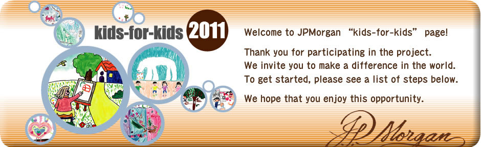 JP Morgan Kids-for-Kids Banner