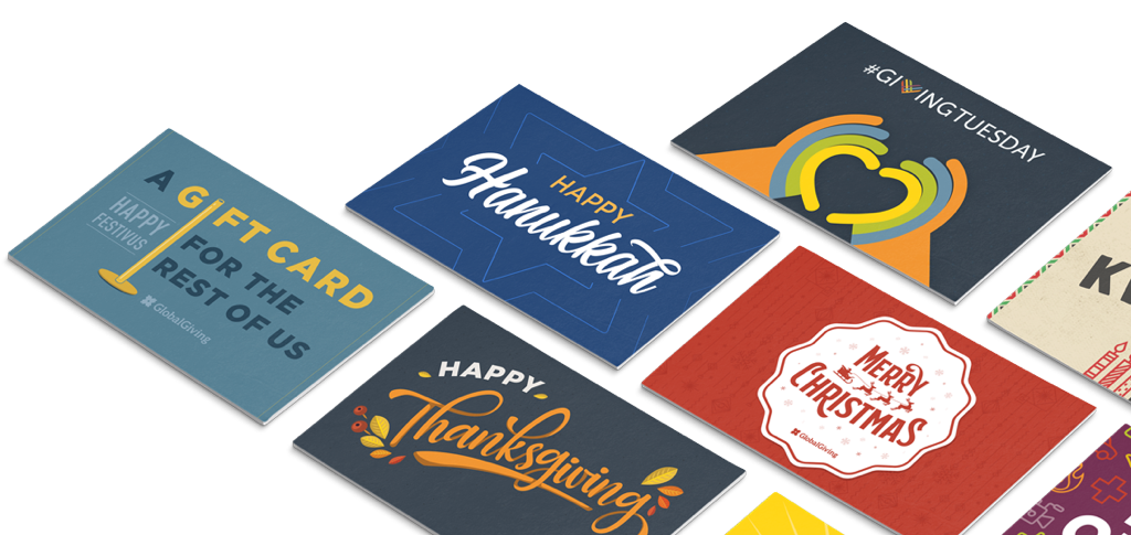 gift card banner