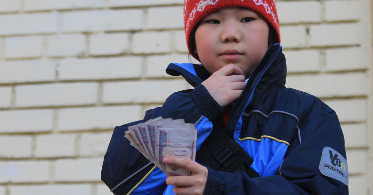 Nonprofit Budget Template