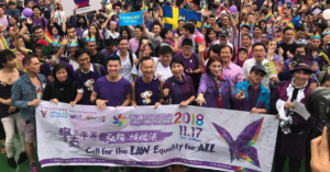 Hong Kong Pride Parade