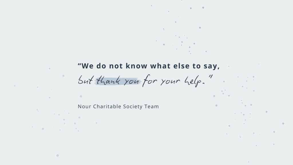 Nour is a nonprofit helping in Gaza