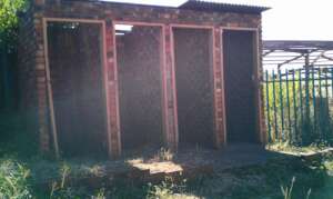A typical toilet in the rural area schools