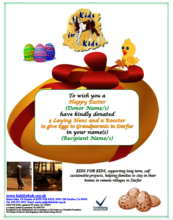 Please Contact us for an Easter Certificate!