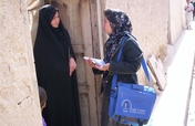 Train Afghan Women to Champion Reproductive Health