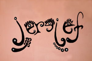 Jerejef logo painted on the wall of MDG's library