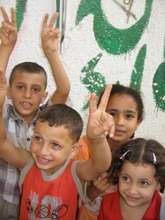 Palestinian Children