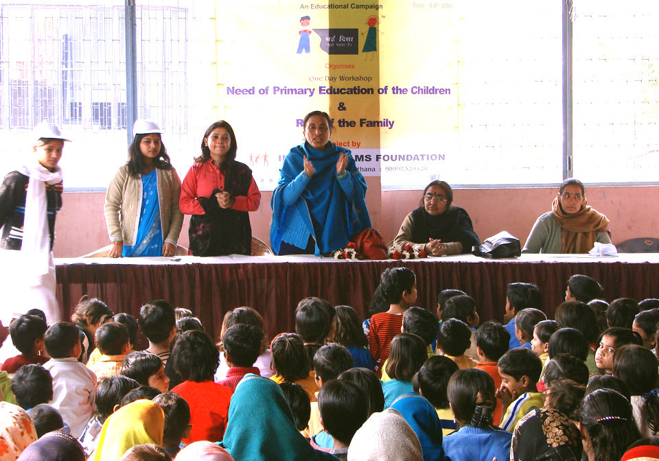 Educate 200 Children & 1000 Families in India