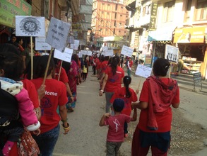 During the Rally