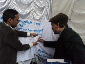 Signature Campaign Against force prostitution
