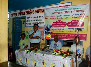 Launch of Anudip's center on remote Sagar Island