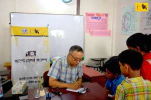 JAAGO Health Camp