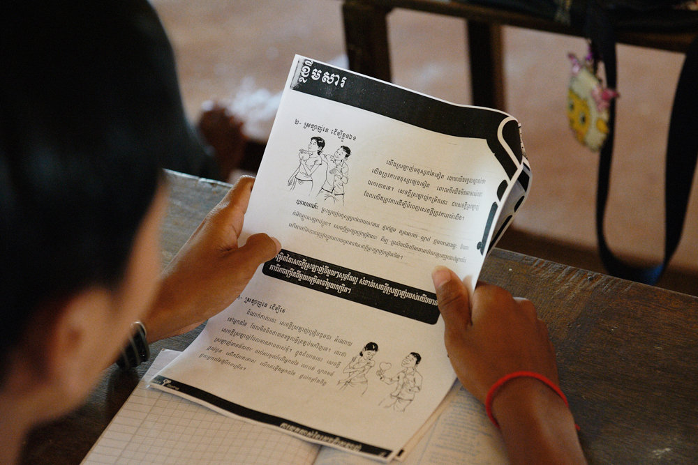 Support Sexual Education for Young Cambodians