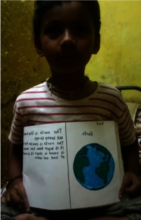 Our Earth