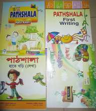 Some of the books taught at the preschools