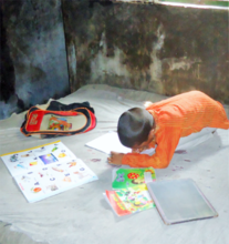 Zahid, doing his homework