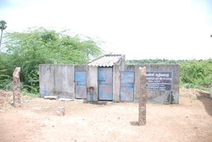 Chinna Venmani Toilet before renovation