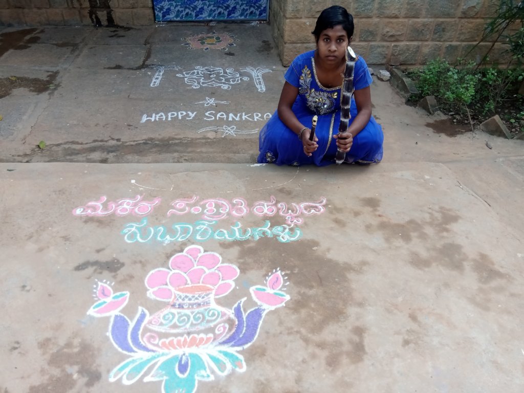 Celebration of Pongal fesrival 2021