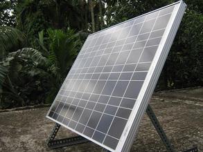 Solar panel