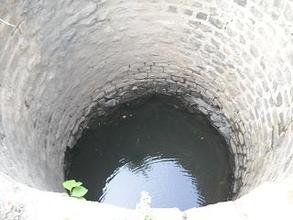 11ft Water Collected in Dry Well
