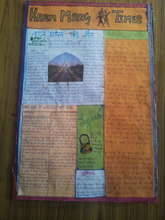 News paper designed by the kids with Aparna's help