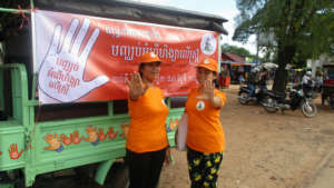 WRC Say NO to Violence Against Women