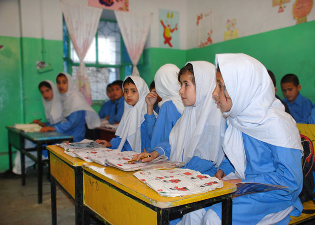 Orphan Support Project