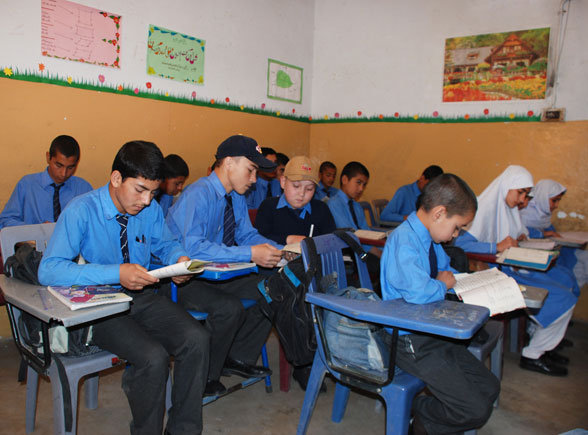 Orphan Support Project